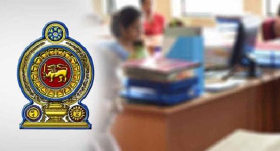 ග්‍රාම නිලධාරී වැඩවර්ජනය 2වන දිනටත්